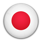 japoneza